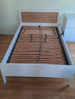 Bett elektrisch verstellbar - Friedrichshafen