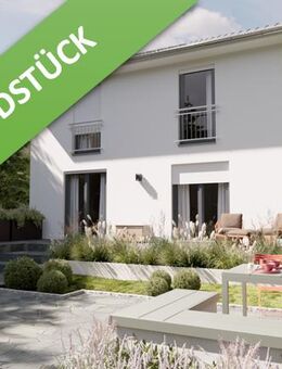 Mit Grundstück, das Stadthaus zum wohlfühlen in Königslutter. - Königslutter (Elm)