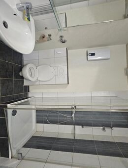 Top 3,5 Raum Wohnung - Duisburg