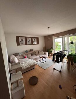 Schöne provisionsfreie, vermietete 2- Zimmer- Gartenwohnung in Worms Wiesoppenheim - gepflegt - Worms