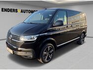 VW T6 Caravelle, 2.0 TDI Transporter 1 Comfortline FWD EU6d, Jahr 2024 - Fulda