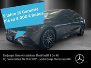 Mercedes EQE, 53 AMG Premium HYPER DYNAMIC Masage, Jahr 2023 - Weinheim