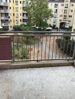 Für einen Kapitalanleger -1 Zimmer Apartment -3.OG -ca. 30,21 Quadratmeter -90763 Fürth - Fürth