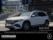 Mercedes EQB, 350 AMG MBUXNavi, Jahr 2023 - Fulda