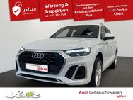 Audi Q5, 50 TDI quattro S line, Jahr 2021 - Kempten (Allgäu)