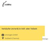 Verkäufer (m/w/d) in Voll- oder Teilzeit