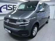 VW Caravelle, 6.1 Trendline # # #, Jahr 2023 - Fürstenwalde (Spree)