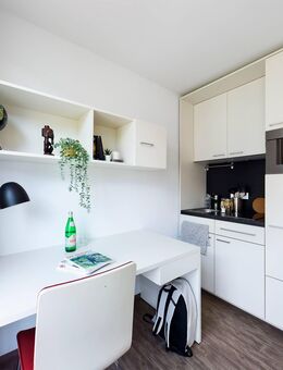 DIE ZIMMEREI | Möblierte 1-Zimmer-Wohnung zentral in Mainz: perfekt für Studierende | Basic Bude - Mainz