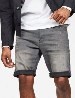 G-STAR Shorts 3301 Slim 1/2