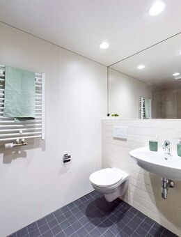 DIE ZIMMEREI | Nachhaltiges + möbliertes 1-Zimmer-Apartment direkt am Inselpark | Bigger Bude - Hamburg