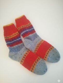Socken Gr.39 Regia Wolle - Münsingen