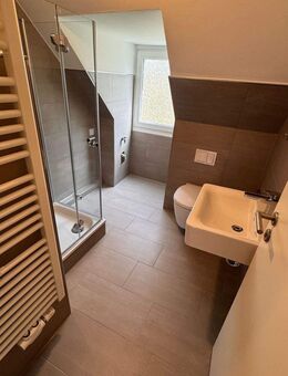 *** Riskieren Sie einen Blick! Sanierte DG-Wohnung mit Duschbad! *** - Essen