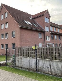 Wohnungspaket: 6 vermietete Eigentumswohnungen in ruhiger Lage, von 1994, provisionsfrei - Hamburg