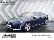 Audi RS5, DYNAMIK MASSAGE, Jahr 2019 - Lübben (Spreewald)