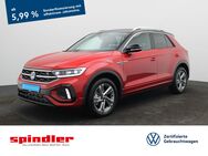 VW T-Roc, 1.5 TSI R-Line, Jahr 2024 - Würzburg