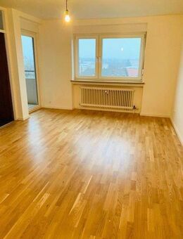 Top Verkehrsanbindung und gemütliche Wohnung - Nürnberg