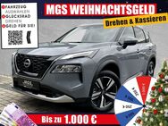 Nissan X-Trail, 1.5 VC-T e-POWER 4x2 Tekna, Jahr 2024 - Bayreuth