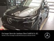 Mercedes EQE, 350 AMG Premium Hyperscrn, Jahr 2023 - Weinheim