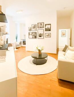 FERTIG MÖBLIERTES MICROAPARTMENT | IM SAMARITERKIEZ | RUHIGES ERDGESCHOSS | PROVISIONSFREI | - Berlin