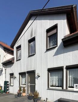 Haus mit Weitblick - familienfreundlich & naturnah in Waltershausen - Waltershausen