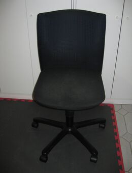 Verkaufe gut erhaltenen Bürostuhl - Bielefeld