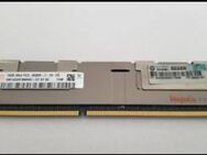 16 GB RAM-Riegel, 4RX4 PC3-8500R, HP, Samsung oder Hynix - Leinfelden-Echterdingen