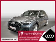 Audi Q5, 55 TFSI e quattro S line, Jahr 2021 - Landshut