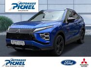 Mitsubishi Eclipse, Cross Select Black Plug-In-Hybrid BI °, Jahr 2023 - Rochlitz