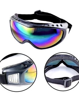 Skibrille Brille Snowboardbrille Schneebrille für Damen und Herren 14,90 €* - Villingen-Schwenningen