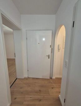 Frisch renovierte 2-Zimmer-Wohnung mit großem Balkon in Nürnberg - Sofort bezugsfrei! - Nürnberg