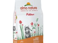 12 kg Almo Nature Holistic Kitten zum Sonderpreis! - Huhn & Reis