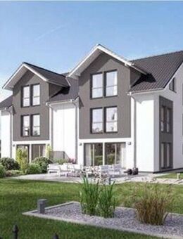 Verkaufsstart nach den Ferien: Neubau von 2 Einfamilienhäusern in einmaliger Lage von Hilden. - Hilden