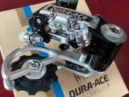 Shimano Dura Ace Ex Schaltwerk RD-7200 -NOS- - Delmenhorst