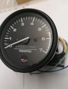 ORIGINAL für Tohatsu Motore - Berlin