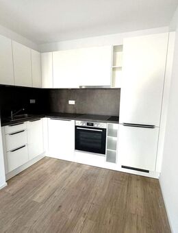 Helle und gemütliche 2-Zimmer Wohnung im NEUBAU! *direkt am Stadtpark* - Fürth
