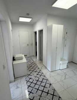 Wunderschöne Wohnung "direkt am Lerchenauer See" - München