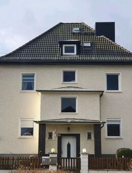 1 x WG Zimmer ab sofort verfügbar, All inklusive - Berlin