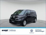 VW ID.BUZZ, Cargo, Jahr 2023 - Darmstadt