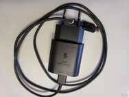 Samsung 15 Watt USB Type-C Schnellladeadapter - Würzburg