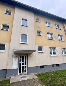 Wohnen direkt am Weltkulturerbe-Zeche Zollverein: renovierte 4-Zimmer-Wohnung - Essen