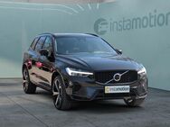 Volvo XC60, T6 Recharge R-Design AWD Plug-In-Hybrid, Jahr 2021 - München