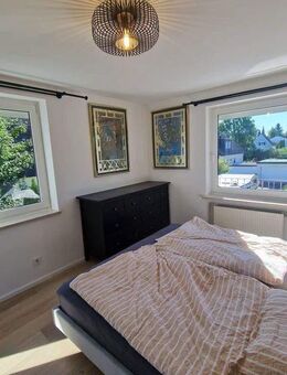 Gemütliche 2-Zimmer-Wohnung - München - München