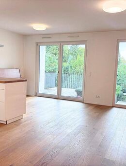 Ihr neues Zuhause in moderner Architektur! - Hamburg