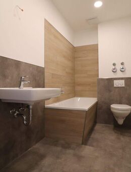 Ab 01.01.2026! Großzügige 1-Raum-Wohnung mit Aufzug am Wilhelmsplatz! - Görlitz