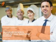 Servicekraft (m/w/d) in Vollzeit für unser bayerisches Gasthaus - Übersee