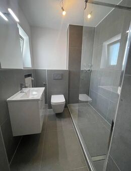 KENSINGTON - Exklusiv 1-Zimmer Apartment in Unterhaching - Unterhaching