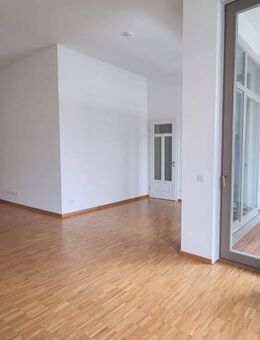 Die Innenstadt heißt Sie willkommen - modern Wohnen mit 2 Balkonen & Tageslichtbad! - Dresden