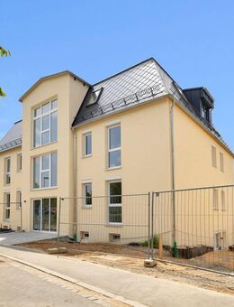 Neubau trifft Wohnkomfort: 3-Zimmer-EG-Wohnung mit Balkon - Ideal für Eigennutzer & Kapitalanleger! - Selb