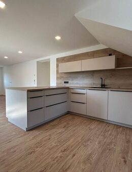 Modern & zentral - 2-Zimmer-Traumwohnung in bester Innenstadtlage - Mosbach