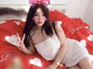 NEU in der Stadt 🍬 Amy, 26 J aus Japan 🍭 jung und süß 🍭 Bitte nur schreiben, keine Anrufe! - München Berg am Laim